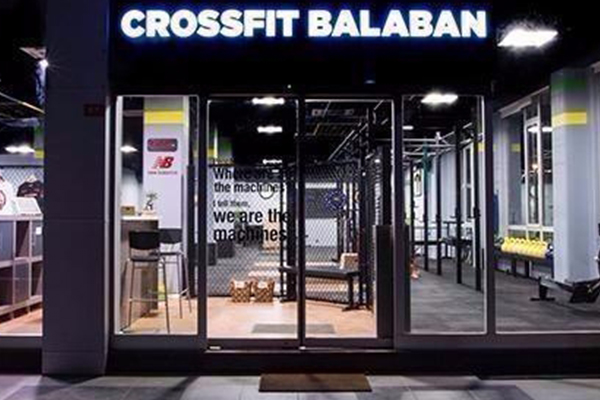 Crossfit Balaban 